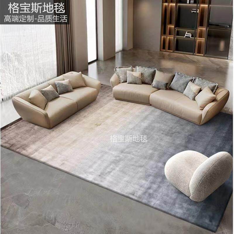 手工高端竹纤维天丝渐层纯色轻奢意式客厅地毯简约卧室别墅定制