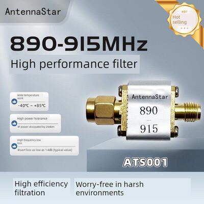 AntennaStar890-915MHz带外抑制频谱仪900M上行带通SMA滤波器