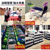 钓椅新款 钓鱼椅台钓椅垂钓椅子多功能便携折叠钓鱼凳户外钓鱼批发