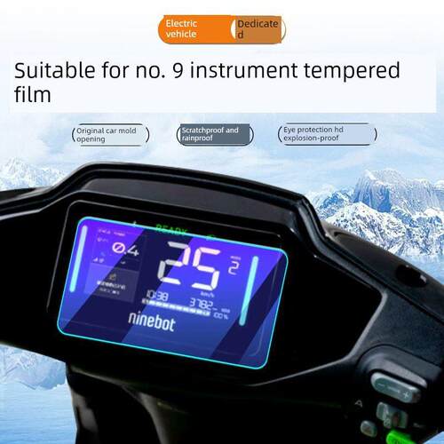 适用贝叶于9号M95C仪表钢化膜M395Cmax电动汽车机械师Mzmix2025液