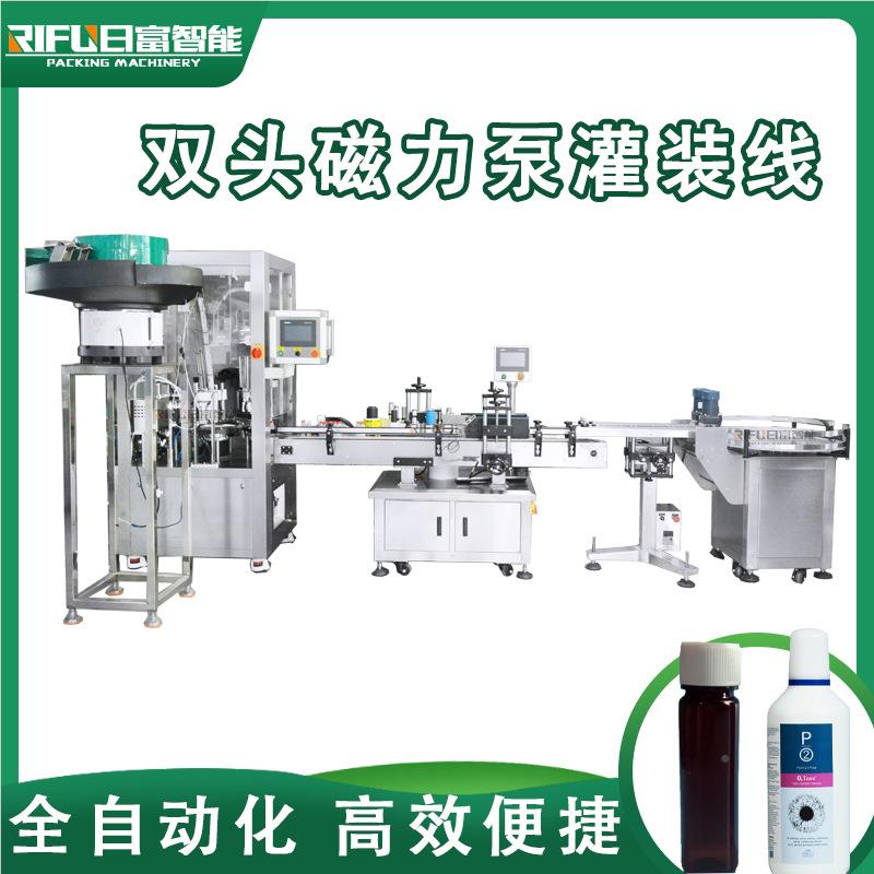 口服液胶水精432眼药水护理液油双水剂头磁力厂泵灌装旋盖一体机