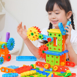 儿童拼装益智塑料圆管方块拼搭积木男孩女孩螺丝螺母组合拆装玩具