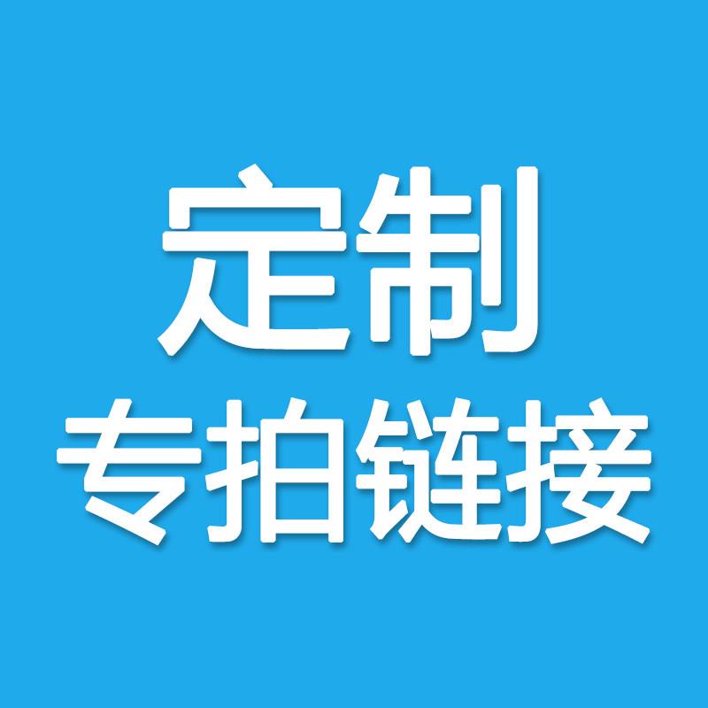 钢制文件柜档案柜带锁柜子不锈钢收纳柜收纳柜办公家俱