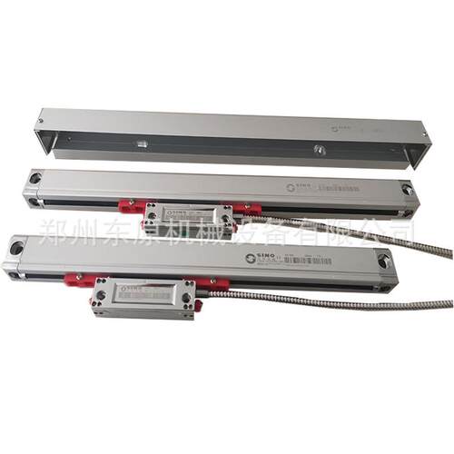 SINO信和KA-300 970mm量程光栅尺