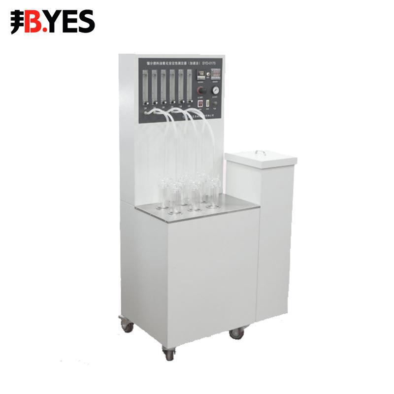 邦亿燃料油氧化安定性试验器馏分燃油氧化安定性测定仪Byes-09B