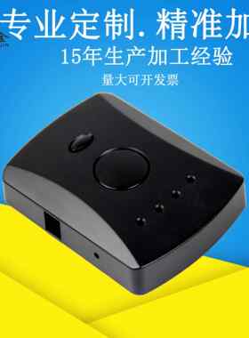 现货门禁读卡网络报警拨号器控制器安防塑料外壳门口机86型塑胶壳