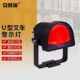 安赛瑞LED叉车警示灯工程区域安全灯倒车警示灯拱形光束红色1D000