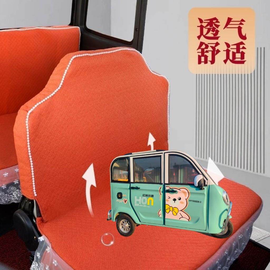 红岩小客座套电动三轮车座套坐垫套全包围布四季通用加厚亚麻布套