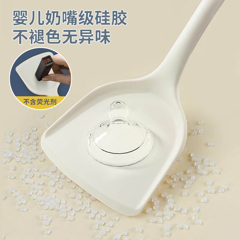 不粘锅专用软硅胶锅铲套装耐高温食品级厨具漏汤勺铲炒菜铲子炒勺