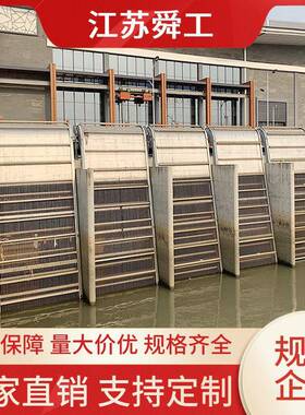 反捞式格栅除污机耙管格栅机水利格栅雨水格栅机回转式格栅