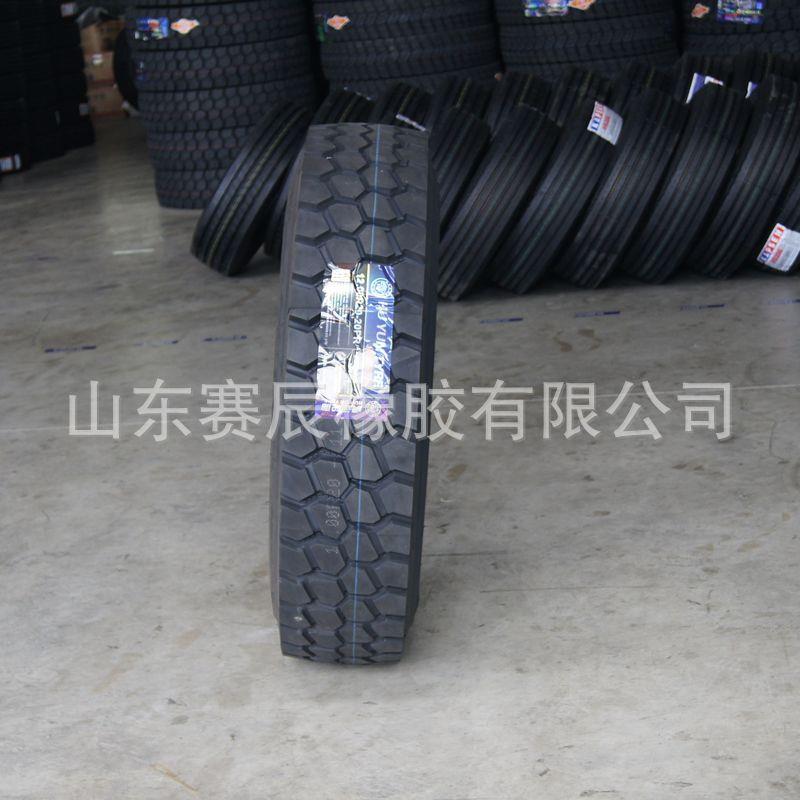 全钢载重卡车轮胎 9.00 10.00 11.00 1200r20 翻斗车货车轮胎
