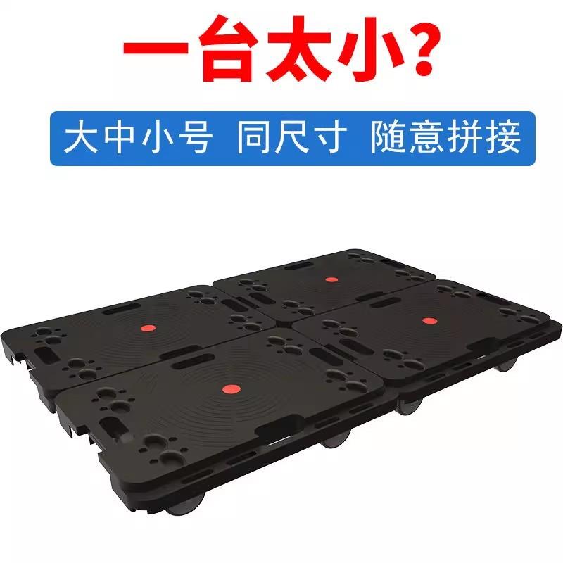 力乌龟车小推车无扶手手拉拉货拖车省滑轮车平佐致(收板车可拼拉