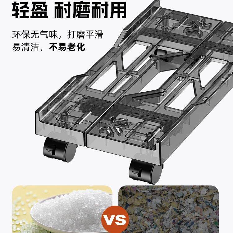 电脑主机托架可移动机箱底座支架带滑轮置物架家用台式托盘放置架