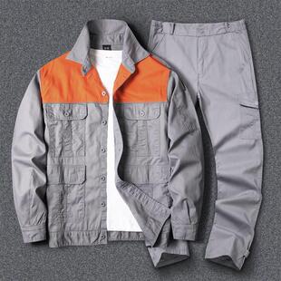 夏季工作服套装男式纯棉薄劳动防护服男式迷彩服上装汽修焊工定制