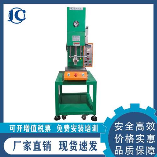 液压机厂家直供应现货批量台式C型液压冲床数值显示压力值冲床