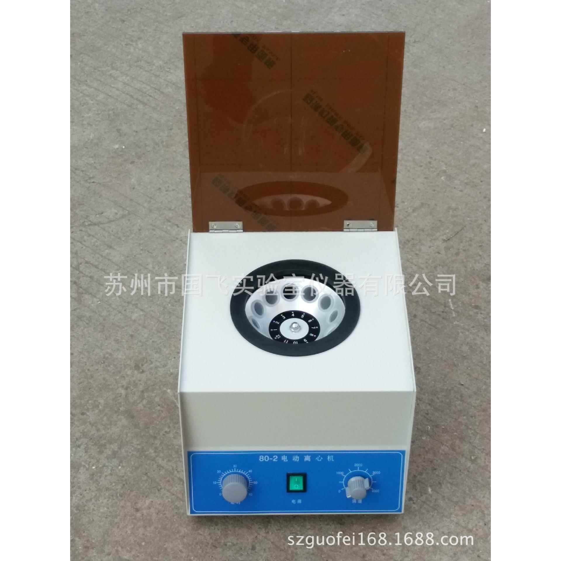 80-2台式分低速离心机2080-2MlX2台1小型离心式机苏州离式