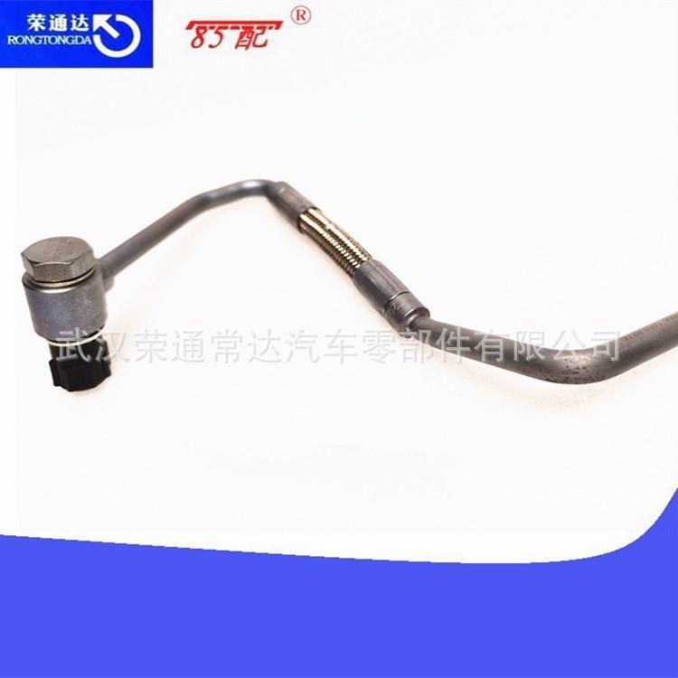 新款直销发动机涡轮增压器润滑管9806871880适用2008 3008 308S 4
