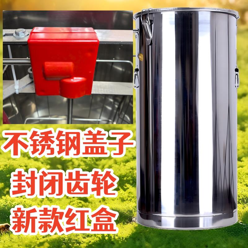 蜂玺摇蜜机304不锈钢小型家用蜜蜂工具中意蜂加厚手动甩蜜打糖机