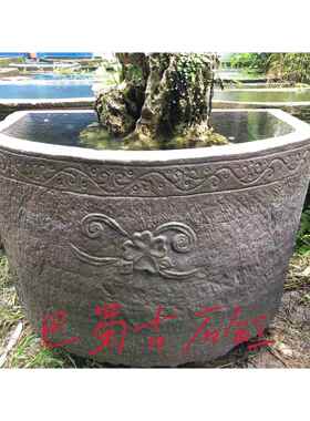 青石古石缸老石槽石头鱼缸水缸庭院流水摆件养鱼水槽园林景观摆件