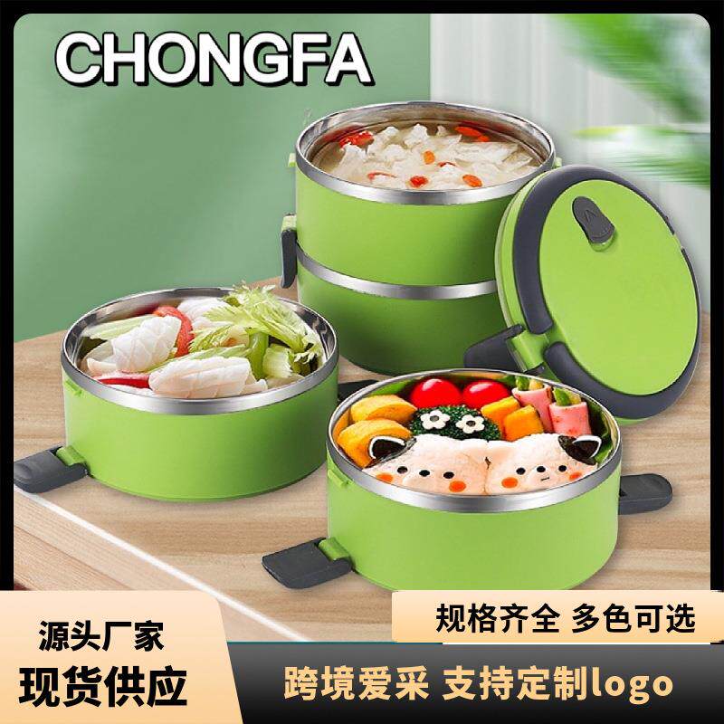 上班族大容量多层保温饭盒桶便携保温盒四层分层送饭保暖简约饭桶