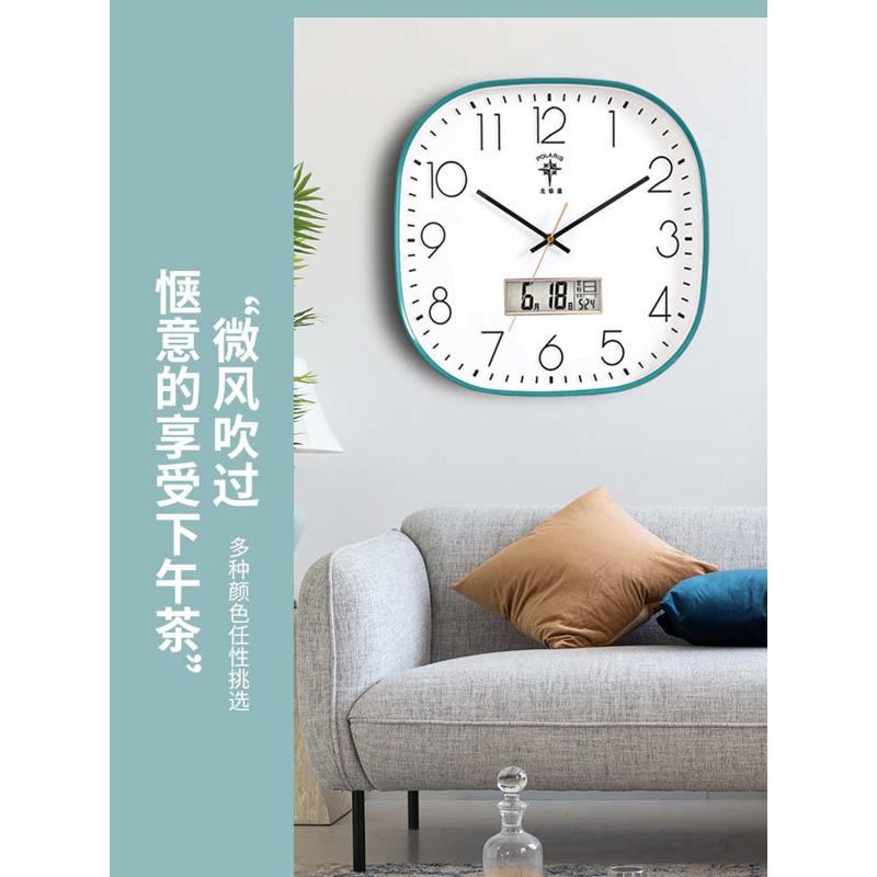 1VPK现代免打孔简约挂钟时尚客厅家用方形时钟挂墙静音卧室钟表