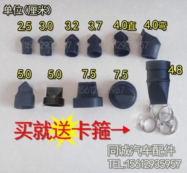 货车橡胶件气嘴总成盖胶帽鸭嘴巴空气滤芯外壳胶套排尘罩防尘袋阀