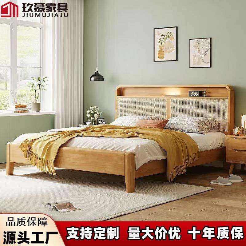 藤编北欧复古实木床现代简约家用1.8m双人床1.5m民宿高箱夜灯储物