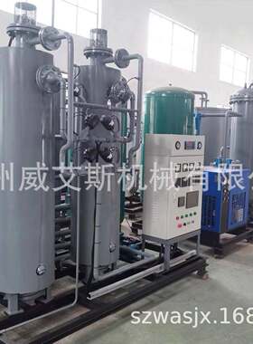 刀具热处理氮气保护制氮机氮气发生器现场制氮苏州制