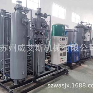 刀具热处理氮气保护制氮机氮气发生器现场制氮苏州制