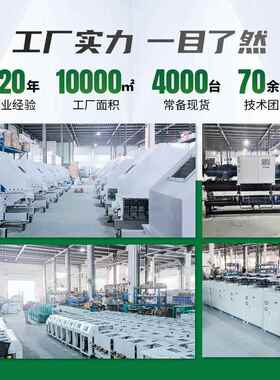 厂组家50风冷螺杆式冷QNE水机工业制冷冰机200PP大型机变水频冷媒
