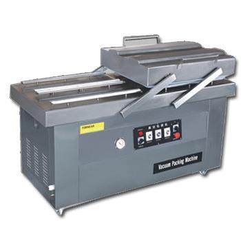 浩博全自动食品熟食双室平板抽真空机包装机不锈钢封口机厂家直销,办公设备/耗材/相关服务,包装机,淘宝优惠券,粉丝福利购,淘宝优惠卷