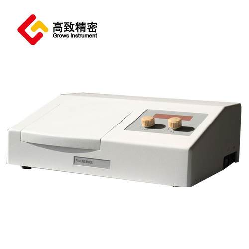 双光束数字显示测汞仪F732-S