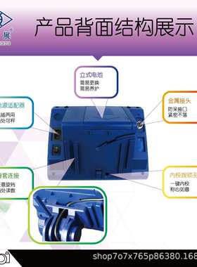 上海英展电子秤XK3150(C)-SH工业秤电子计数秤60kg150kg300kg