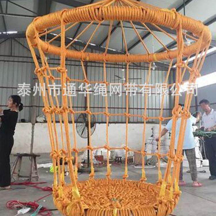 供应 体能训练攀爬网儿童娱乐户外拓展网游乐网 量大优惠