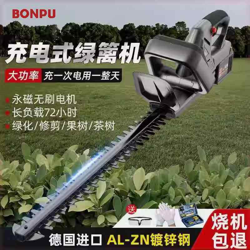 新款无刷电动采茶机充电式锂电池全自动单人小型手持收摘茶叶神器