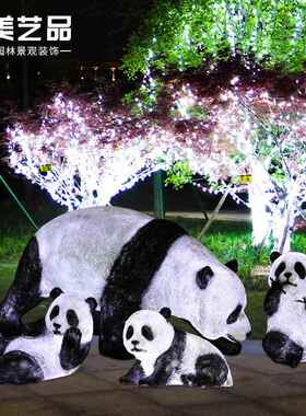 树脂工艺品厂户园林小物品景观装饰玻璃FGXM3001钢雕塑发家光动外