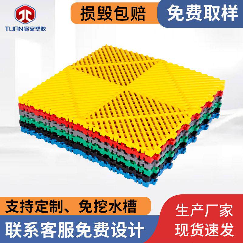 全新料洗车房地格栅4s店拼接塑料格栅免挖槽漏水盖板地面隔板格栅