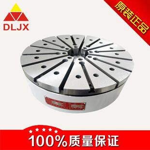 X61电永磁吸盘可加工电控永磁吸盘厂家断电不失磁电永磁吸盘