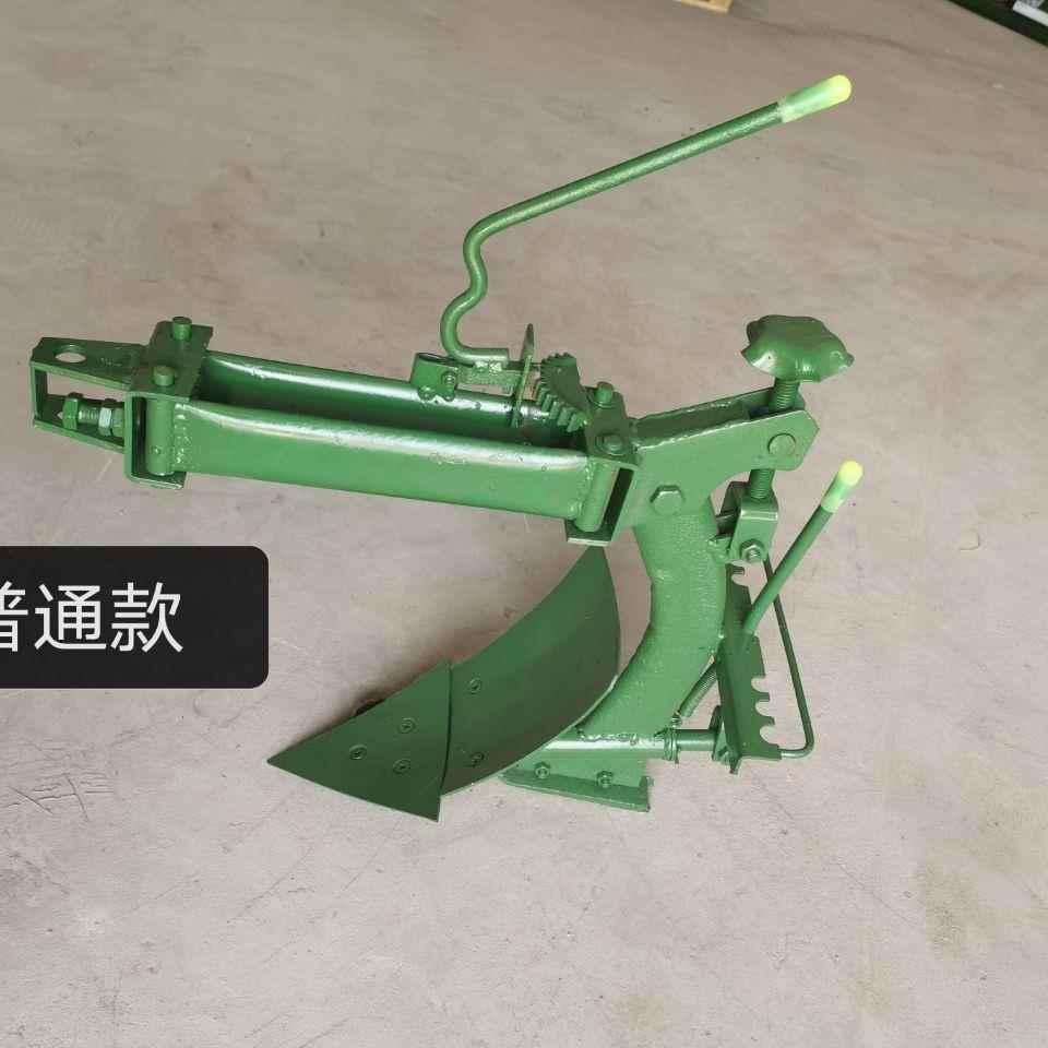 微耕机配套翻转犁后IOC翻面双面犁地趟犁地犁开沟犁犁小头大犁子