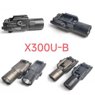 Sotac X300U-B 下挂手电筒 强光手电筒 SF刻字 战术LED灯P1 G17 1