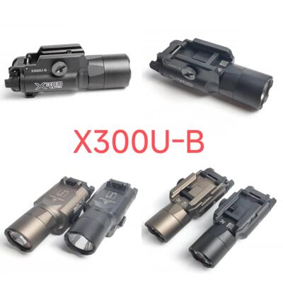 Sotac X300U-B 下挂手电筒 强光手电筒 SF刻字 战术LED灯P1 G17 1
