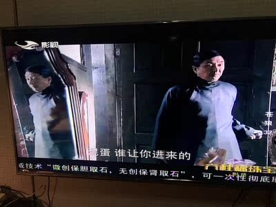 实话真说TCL55v2与海信55E52D哪个口碑好，评测揭秘真相