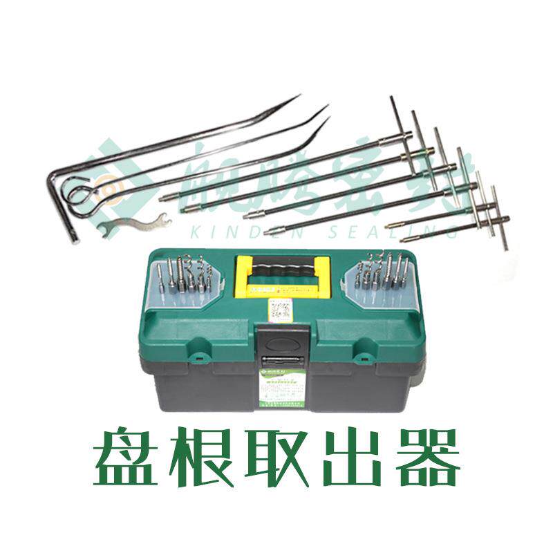 厂家直销23件套盘根取出器填料弹簧迫紧铁提拉钩子不锈钢五金工具