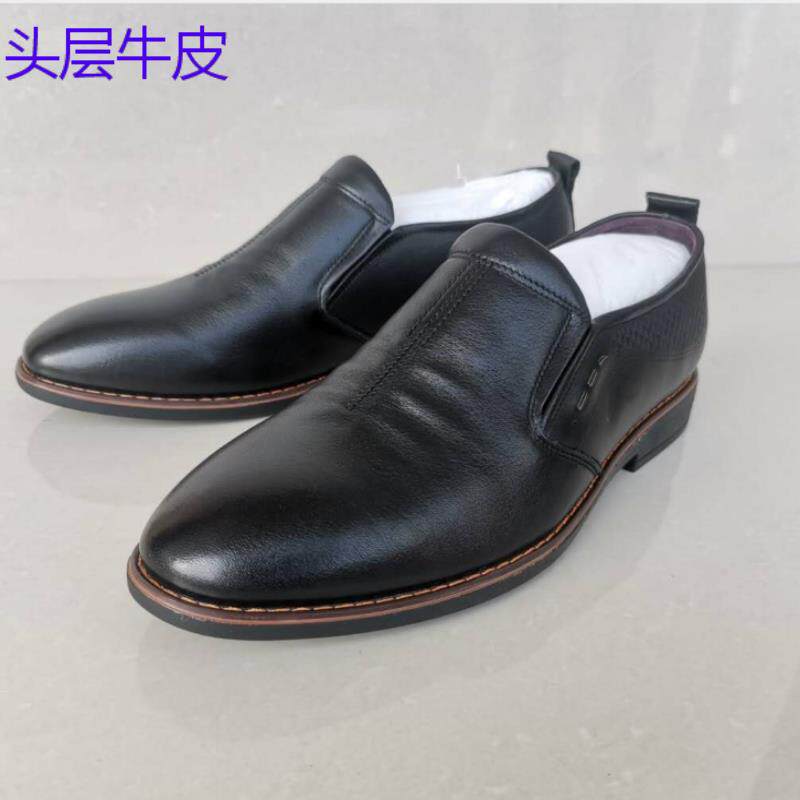 正品稀缺外贸男鞋头层牛皮百搭真商务正装皮带鞋男皮系软底闲休