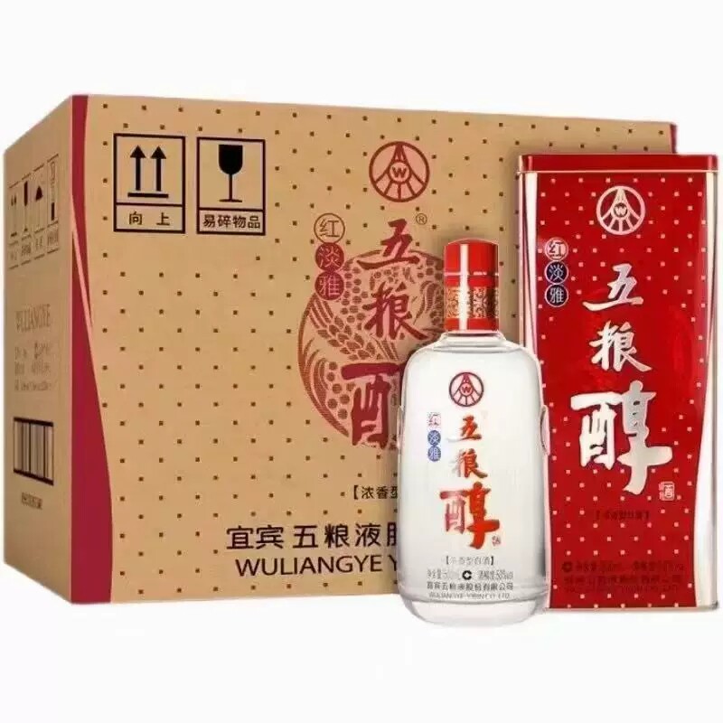 【一箱6瓶】2018年50度五粮醇红淡雅 500ml 浓香型白酒纯粮酿造