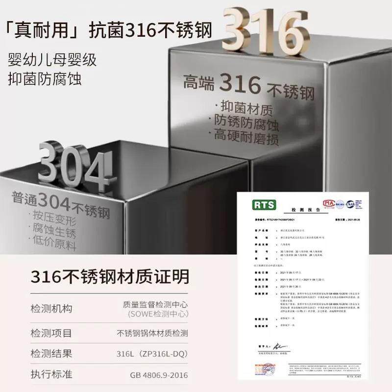 加厚食品级316不锈钢汤锅宿舍家用卡式电磁炉专用火锅盆鸳鸯锅具