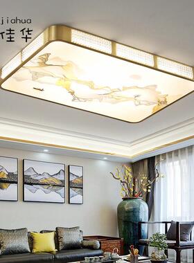 新中式吸顶灯l灯d厅现代简约大客气中622国风创e意书房餐厅卧室灯