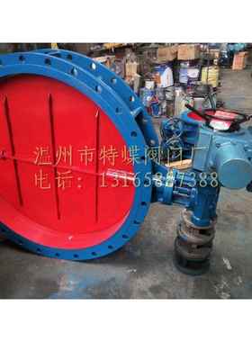 D941W-1/2.5/6C/P电动智能调节通风蝶阀 电压380V一体化机构