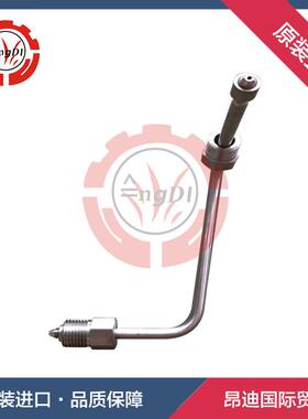 超高压不锈钢管可耐压0-1000MPA超高压不锈钢管不锈钢螺纹管