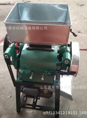 立式可调电OQD粮食挤扁机 动对辊式豆黄挤节扁机 尿素颗粒化肥破